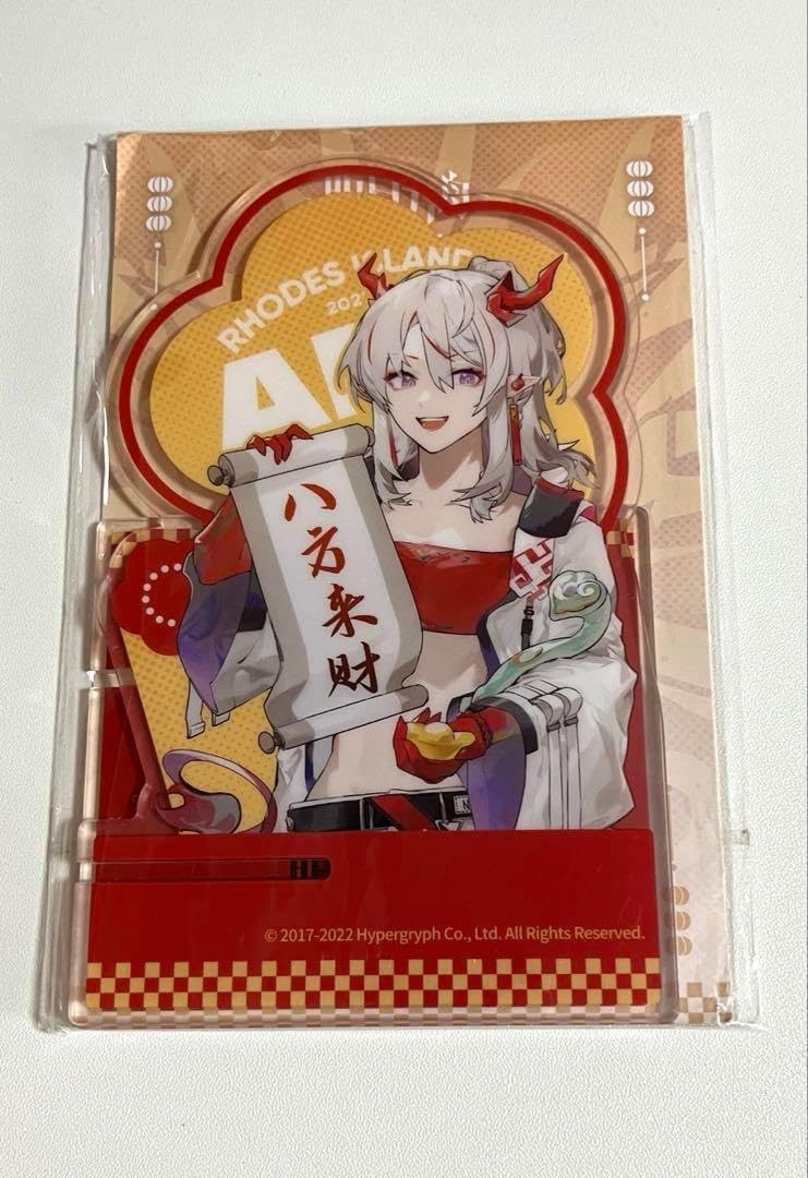 アークナイツ ニェン アクリルスタンド Amazon.co.jp: Anigame